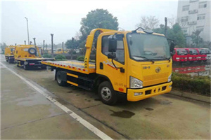 高坪区附近24小时救援车电话