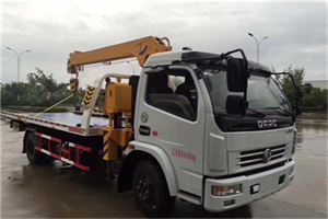 高坪区24小时道路救援服务