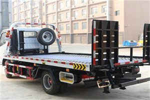 高坪区24小时道路救援电话