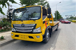 高坪区汽车救援头像