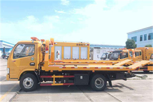 高坪区送油救援服务