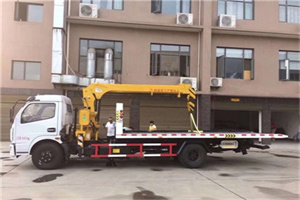 高坪区附近汽车轮胎更换