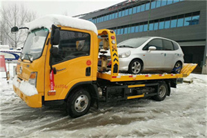 高坪区附近道路救援服务