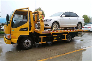 高坪区附近拖车救援24小时服务热线